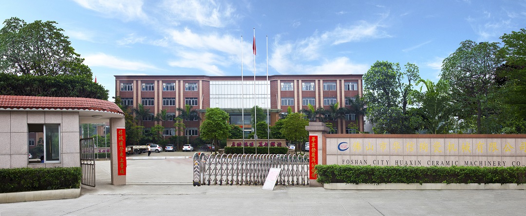 1589961261287280.jpg 廠門口改.jpg